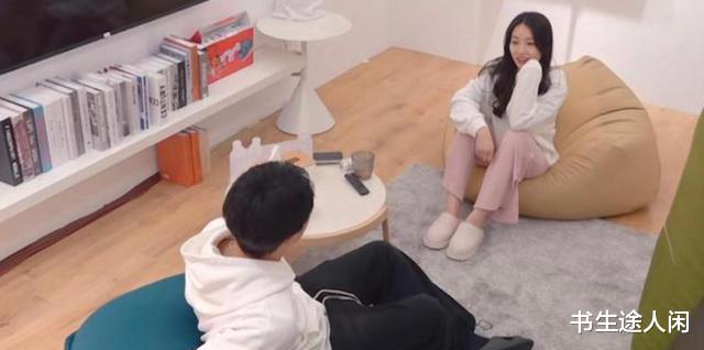 马子佳|喜欢你3：女四00被指男版马子佳？吊着男三示好男五，还想贴男二