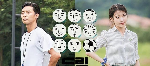 iu|IU又更新颜值巅峰了！绝美婚纱照仙气爆表，好想娶女神回家啊