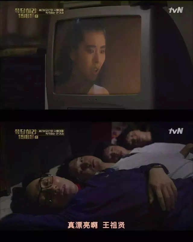 王祖贤|导演要求女主妩媚性感,制片人找来个打篮球的,却成就永远的经典