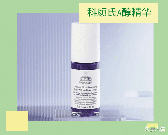 医美 从没想到自己有一天能这么绿！