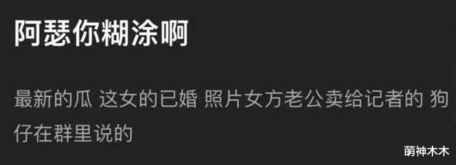 陈飞宇|陈飞宇掉粉7万！七年老粉自曝去年已知情，他本人惹祸后不敢出门