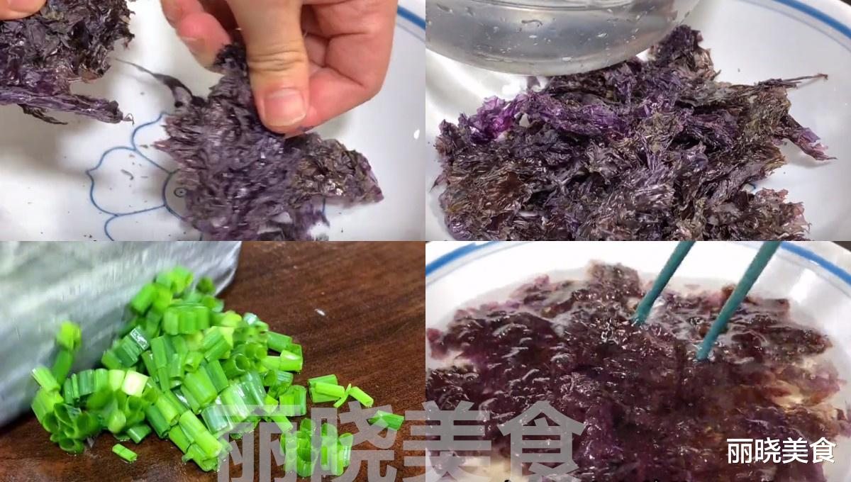 钾被称“生命元素”，建议中老年人：常吃6种“高钾菜”，身体棒
