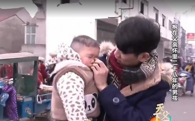 求职|中国袖珍人吴康:年龄33岁,颜值却停在了一岁,他怎么养活自己?