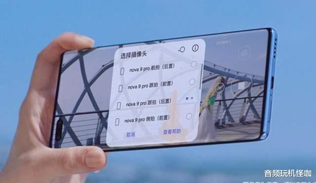 华为|跌至2599元!后置5000万主摄+ 8GB运存+128GB,华为真香机