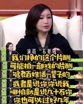 黄雅莉|扒一扒05届超女们现状!