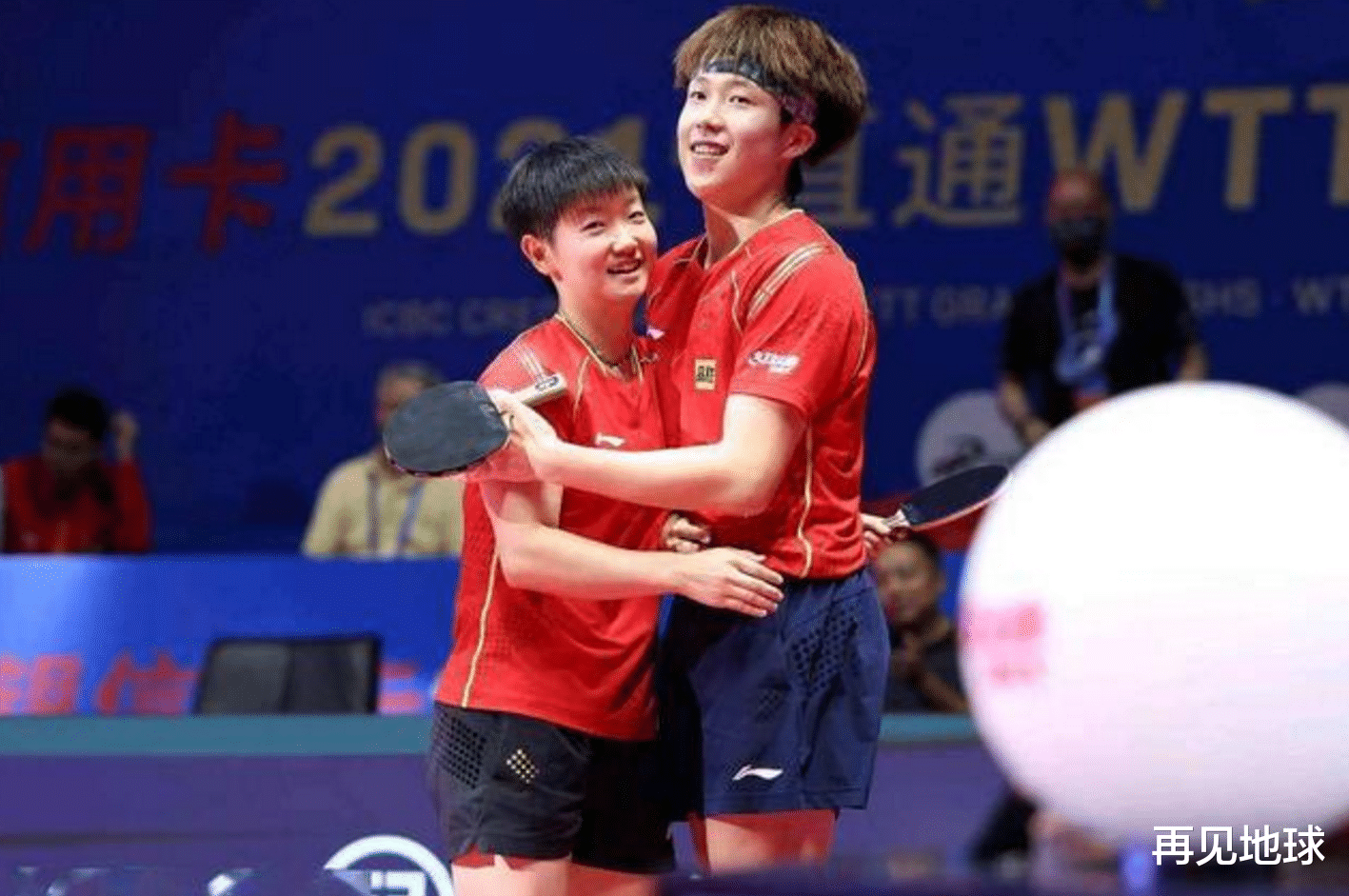 王楚钦|王楚钦和孙颖莎是否在谈恋爱冲上热搜！