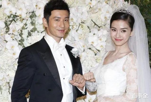 赵丽颖|4位奉子成婚的知名女星，最终都以离婚告终，杨幂、赵丽颖皆在内