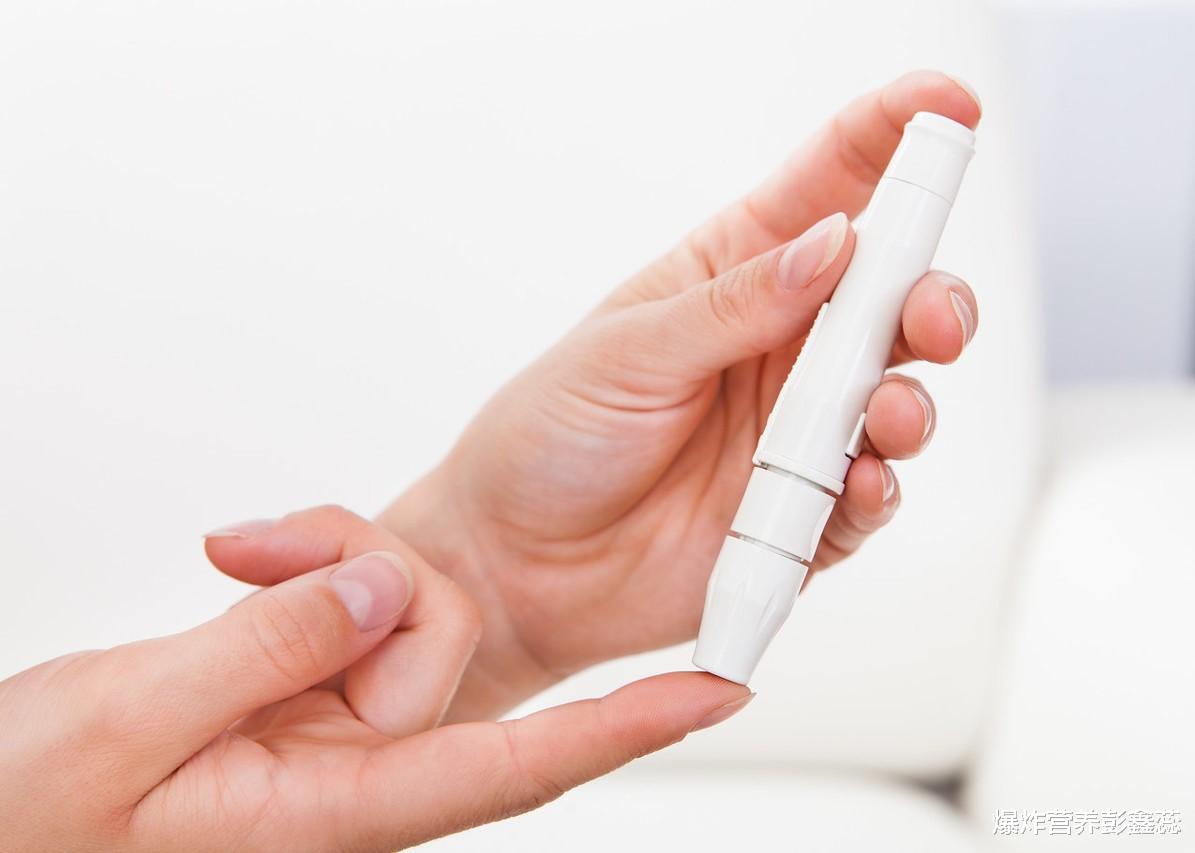 |血糖、血压、血脂的标准来了,还有“忌口食物”,一应俱全