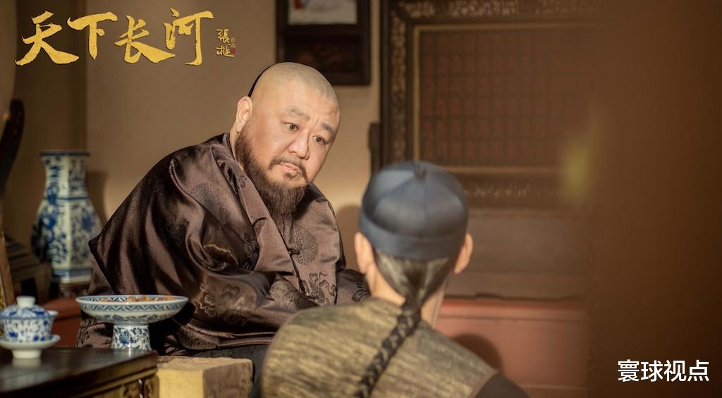 天下长河|《天下长河》收视领跑,评分创新高,一句评论说出了到底好在哪里