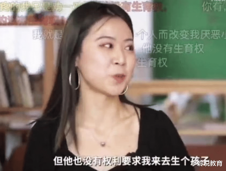 世界杯|“要自由，不要孩子”！00后生育观吓坏父母，直呼你们不能太自私