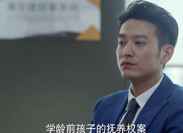 苏青|《加油！妈妈》：看到杨朔抢抚养权的底气，才知为何总是妈妈焦虑