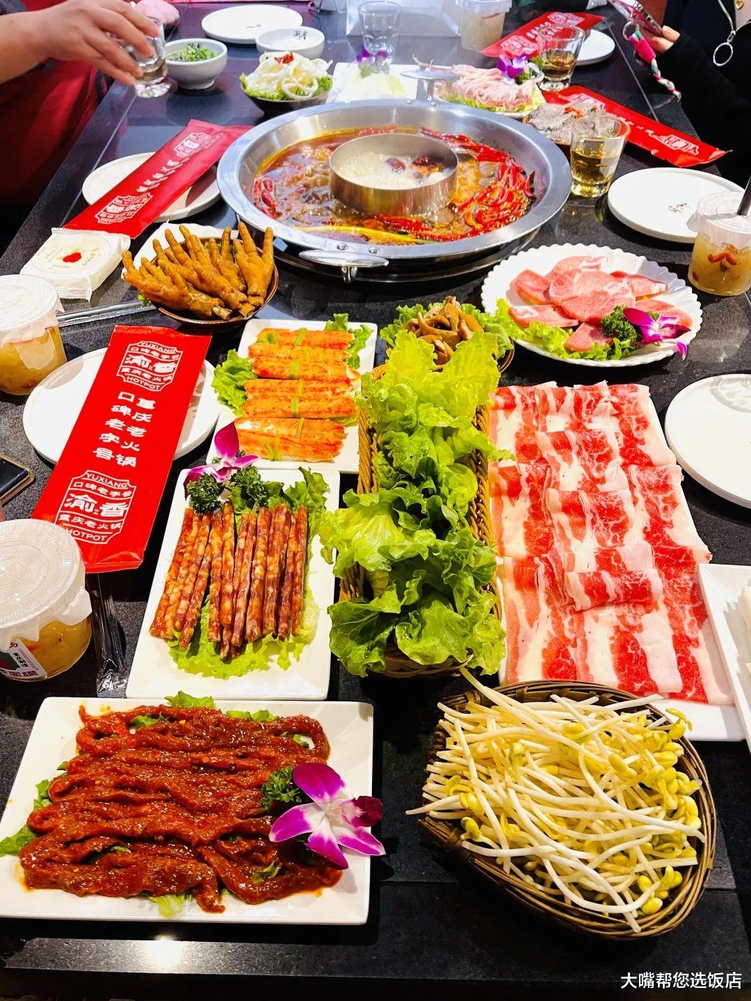 吃在大连-筷子牛肉黄喉丝还有超过瘾的老肉片，这家重庆火锅有点不一般~
