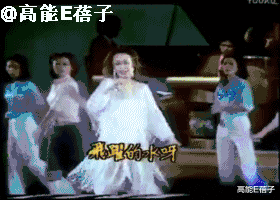 费贞绫|唐德惠出家后上综艺，却被质疑在效仿费玉清的姐姐？