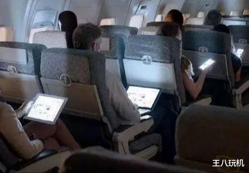 |为什么以前在飞机上不能开手机，而现在可以了？