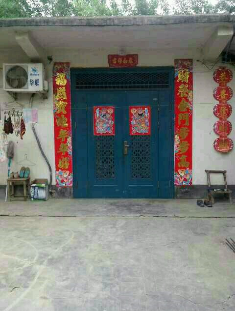 客厅|远嫁农村,婆家的房子又土又破,你们有谁见过比这更烂的房子?