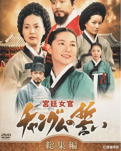 大长今|《大长今》19年，演员境况悬殊：有人诈骗23亿，有人跑中国当教授