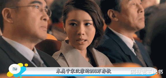 宋汶霏|演员宋汶霏：开豪车住豪宅，年仅27岁离世