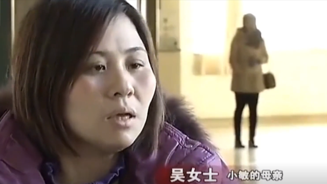13年,广东老师丢钱怀疑女孩,女孩从4楼跳下证清白,结果如何?