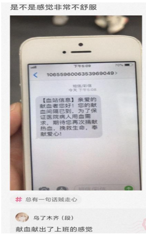 横店|揭秘横店高难度“亲嘴戏”:女演员被亲到嘴肿,挣扎到四肢无力!