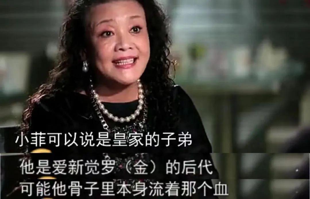 张兰|赢“麻”了的张兰