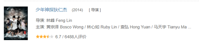 小龙女|冰清玉洁的小龙女被拍出风尘味，难怪新版“神雕”杀青4年都不播