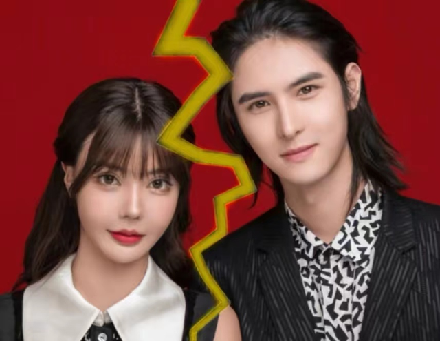 韩安冉|23岁韩安冉官宣离婚！三年内三结三离曝多次出轨，网友直呼快封杀