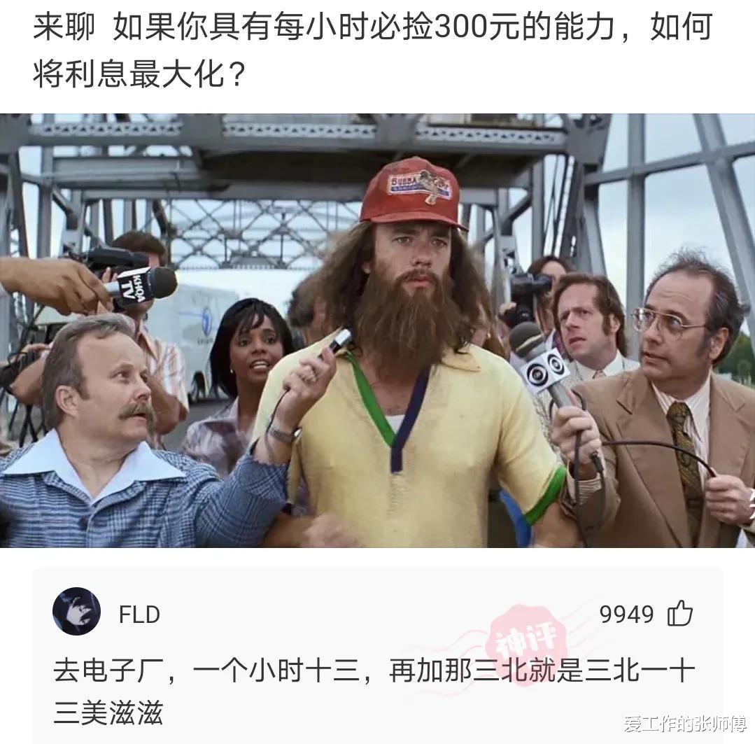 怀孕|能让大家记住的id的职业选手很多，但是id和姓名都记住的一定不多吧？ ?