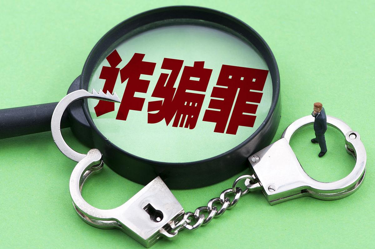 诈骗50万元,派出所打电话就去配合了,有机会判处缓刑么?