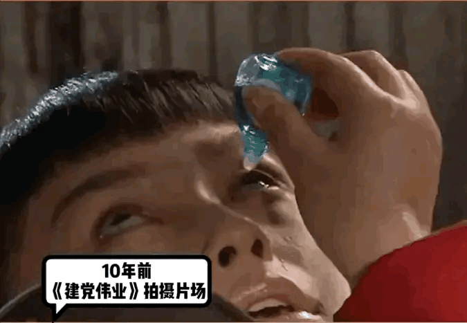 风起陇西|《风起陇西》baby哭戏告诉我们:有一种演技,只对粉丝可见