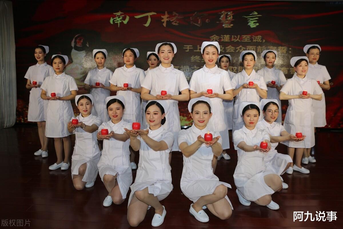 护士|三观震碎！医院招聘60名护士，要求形象好、会跳舞、普通话标准，身高体重都十分精细……