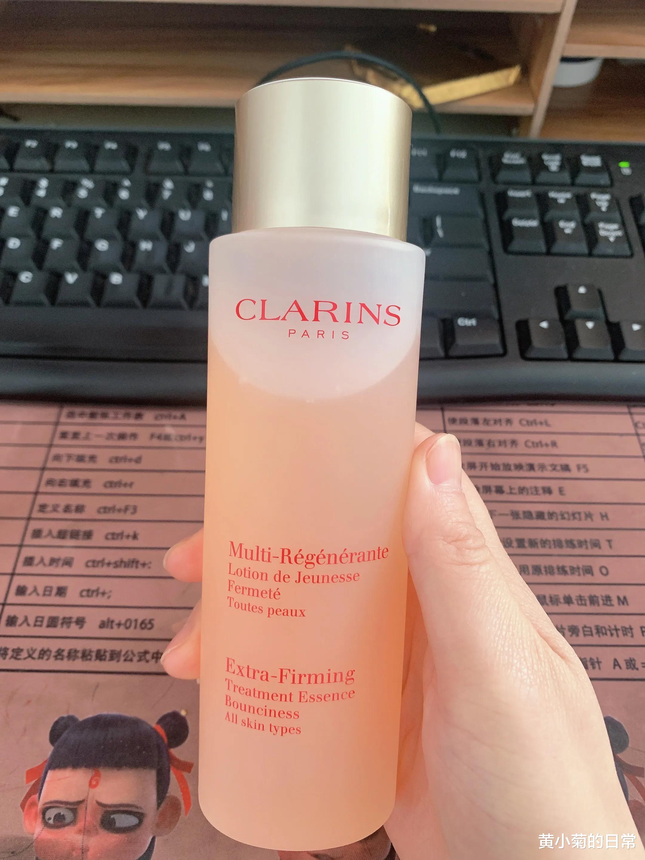 水果 护肤10年总碰壁!这一次终于选对了