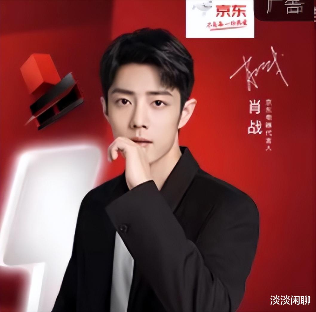 肖战|肖战挡不住的好人缘，想低调难低调！粉丝：吃饱喝足加感动！