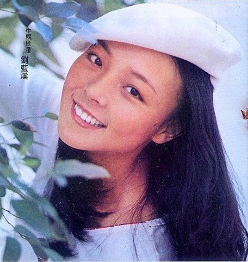 刘蓝溪|61岁琼瑶女郎在美国去世!生前露面笑容温暖,婚后息影剃度出家