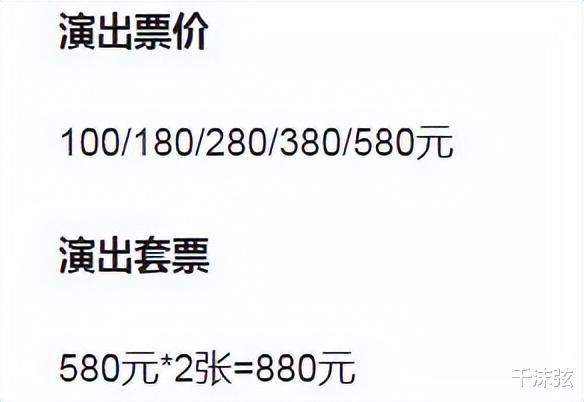 刘晓庆|69岁刘晓庆晒游泳照!耳朵因整容变形被拉长,靠《武则天》捞金
