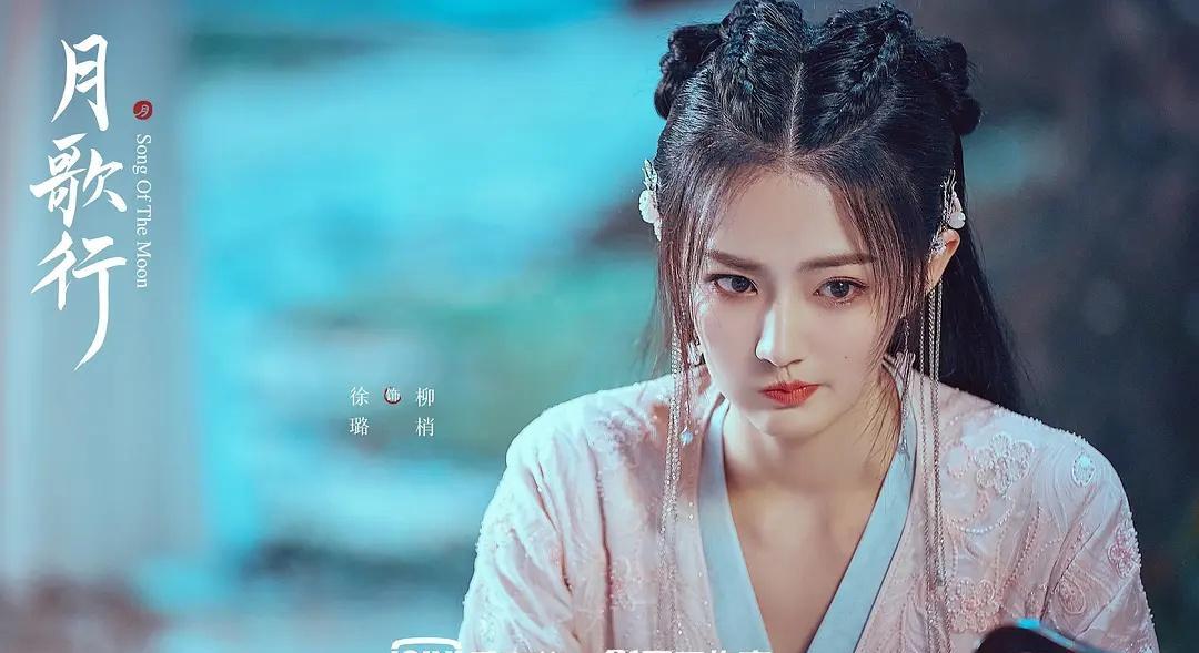 陈星旭|新一部仙侠剧将袭！男主白衣超帅，导演实力不俗，上星播出