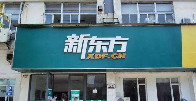 教师|曾经是朝阳产业，为何如今互联网等3类行业遇瓶颈？内行分析原因