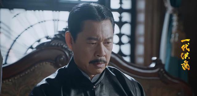 张丰毅|《一代洪商》一个绅士一个土鳖,张丰毅、李立群,演技那叫一个好