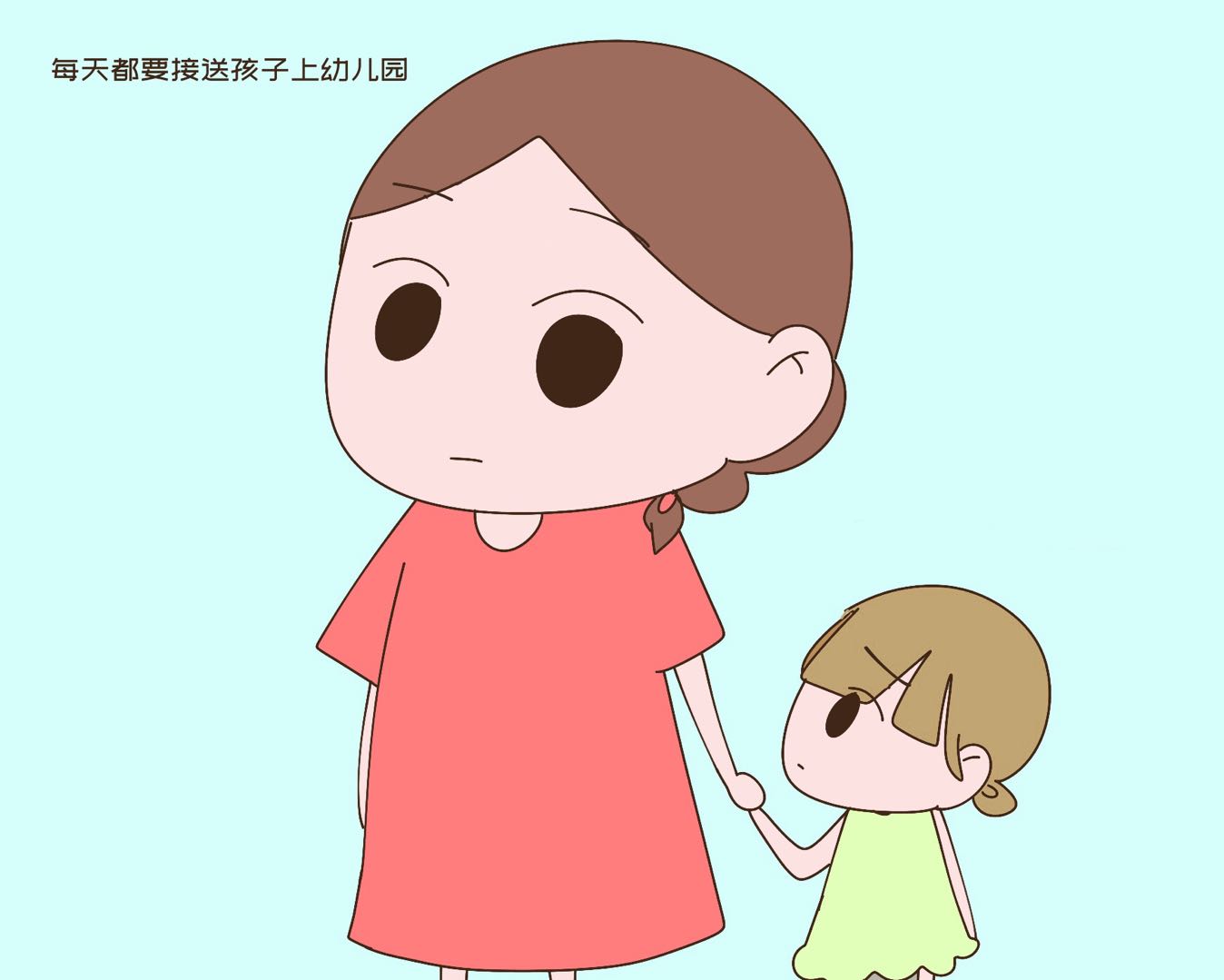 全职妈妈|过了30岁的全职妈妈，就别想着再找工作了，免得自取其辱