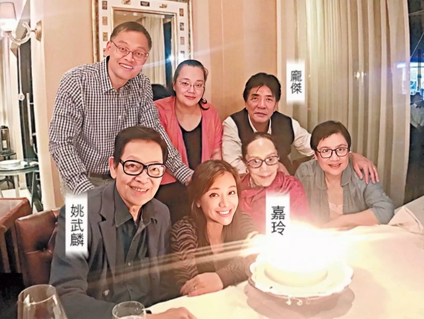 郭秀云|突传死讯！香港知名，粤语片女星，因阻塞性肺疾病离世，去年痛失爱女