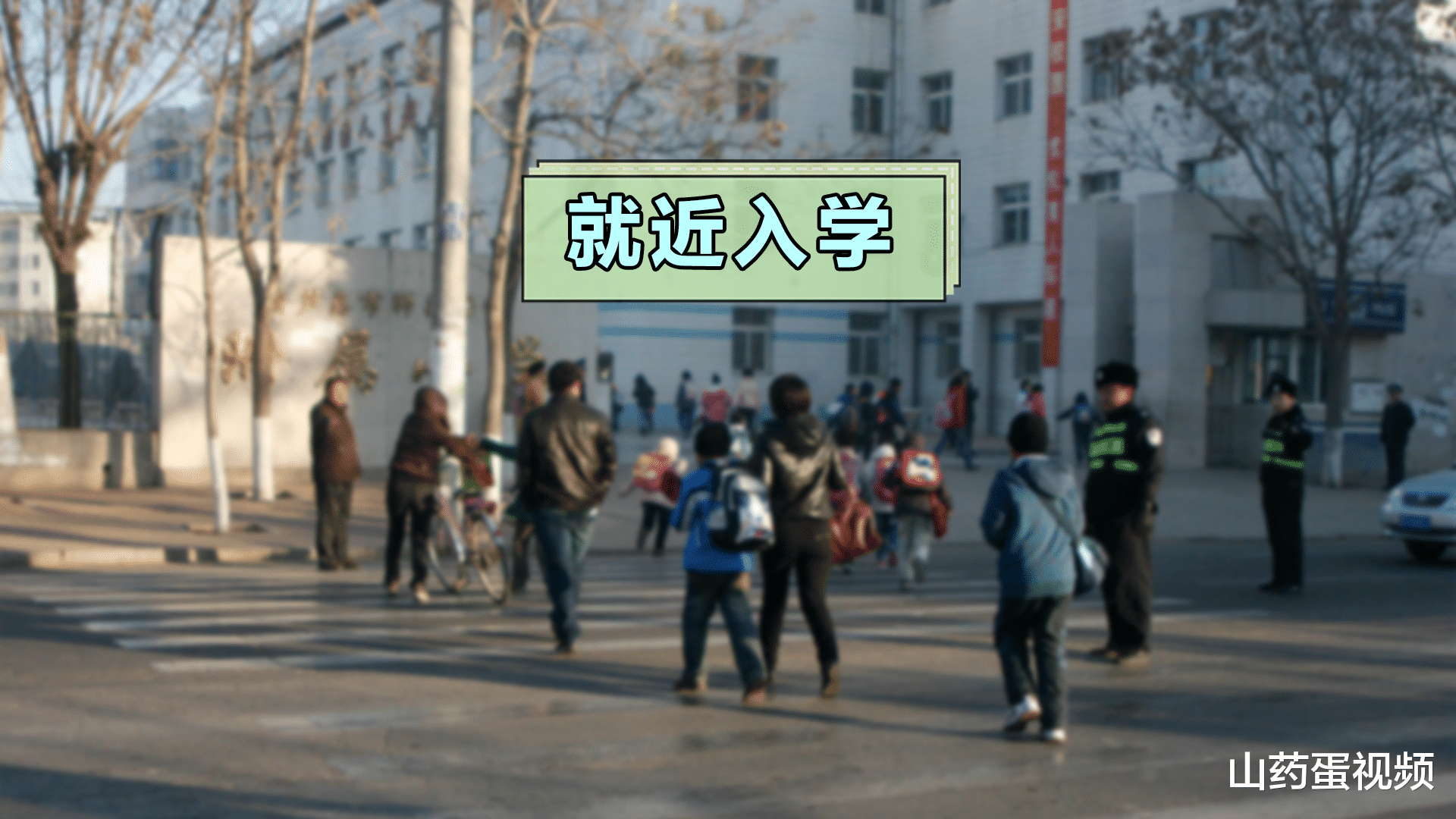 购房置业|为啥很多人没钱也要咬牙买房?4件事是关键,不想吃亏认准3点