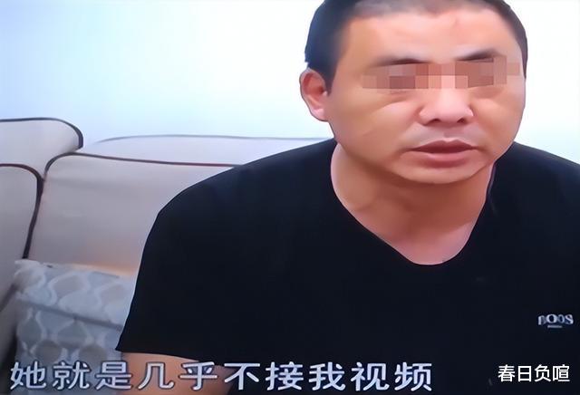 回顾 江西男子发现3个女儿都非亲生，妻子：都叫你当爹了还不知足