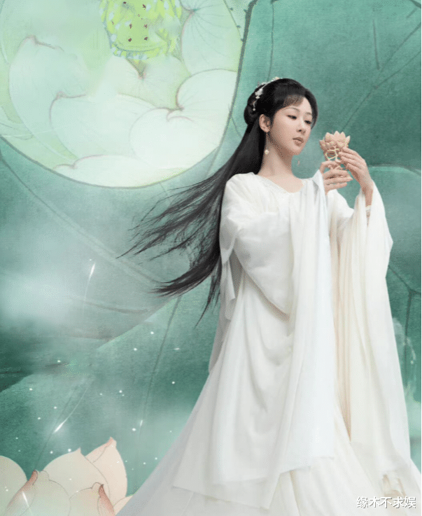 杨紫|《长相思》定妆照流出，杨紫造型引争议，真有那么差吗？