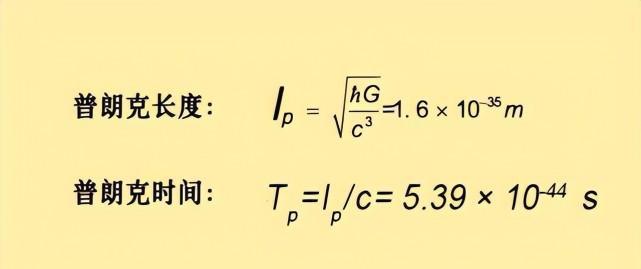 让人抓狂的概念:无穷,若把一根棍子无限分割,最终会得到什么?