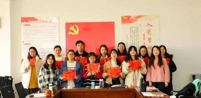 大学生|大一新生想“入党”,符合这些硬件条件才能报,能早办就尽量别拖