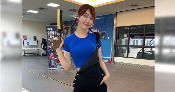 卢广仲|卢广仲爆热恋泱泱 擦爱火经纪人暧昧回应了