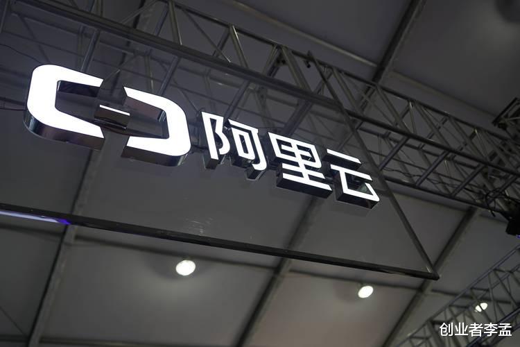 阿里巴巴|这两年马云怎么没有任何消息了,怎么看待他的功与过