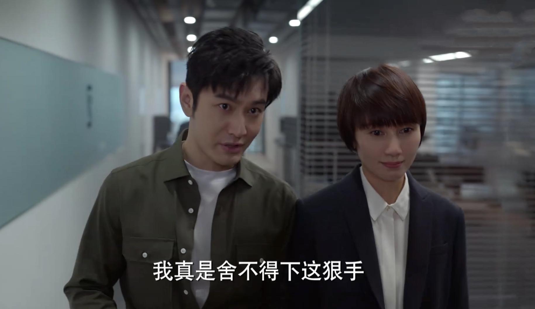 袁泉|玫瑰之战:演技排名,袁泉第二,黄晓明第四,王志飞1句台词完胜