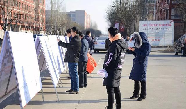 硕士研究生|30岁了月薪才4700元,985硕士生无奈诉说,揭露了社会的现实!