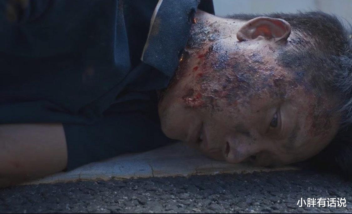 开端|《开端》张警官在第25次循环中复活，刘奕君这剧透稳了