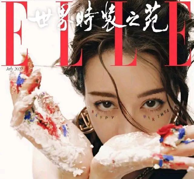 迪丽热巴|迪丽热巴首登ELLE，天鹅颈艳丽红唇超迷人，太美了！